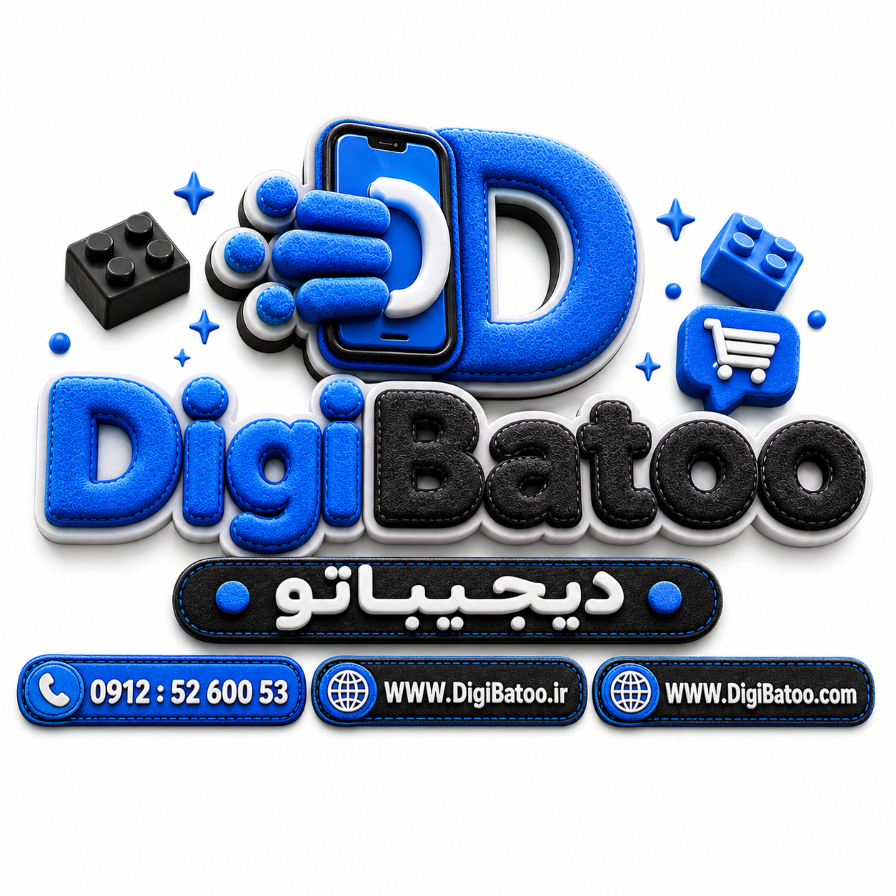 logo